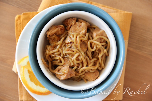 Honey Orange Soy Chicken - bakedbyrachel.com